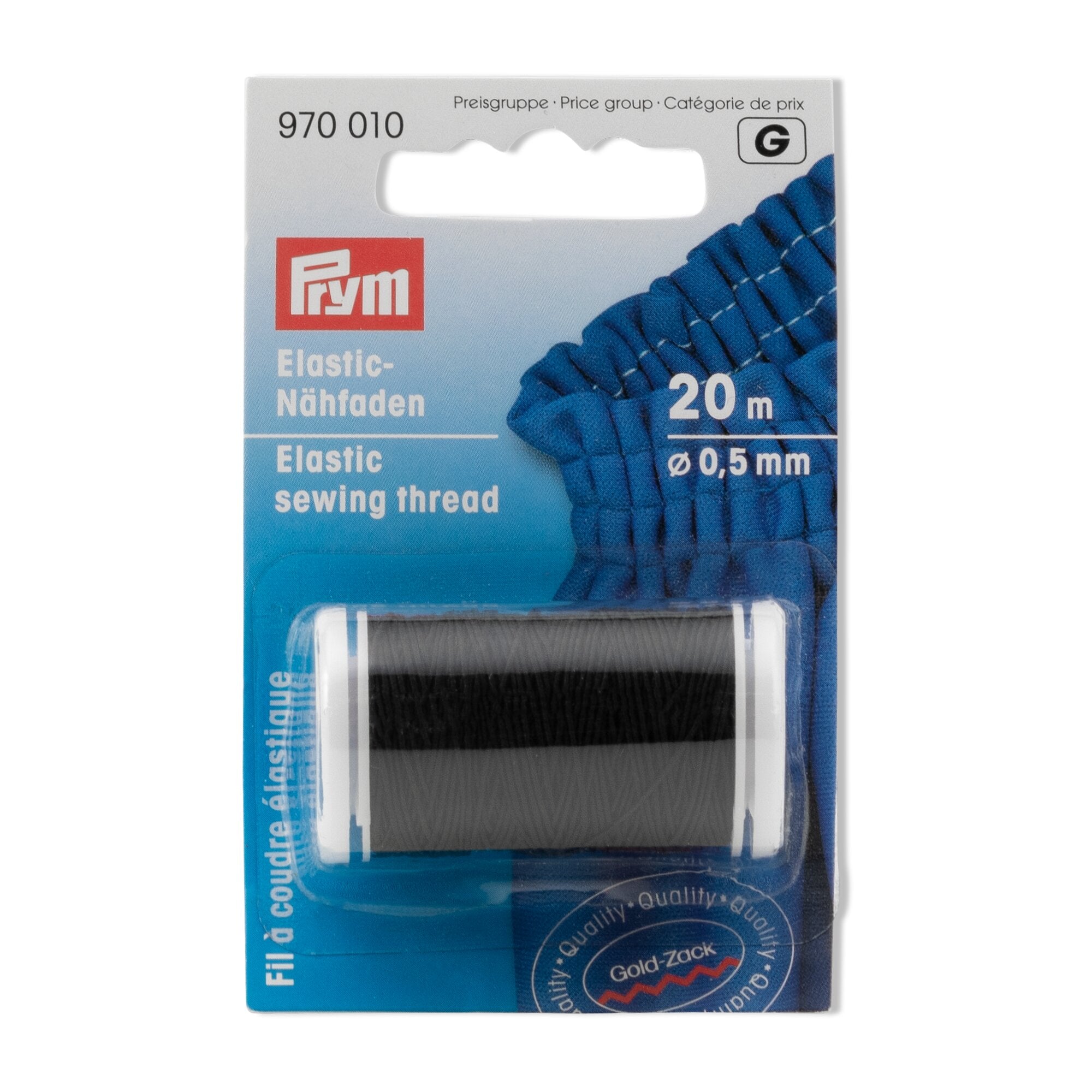 Prym Standard-Elastic Gummiband 0.5 mm schwarz