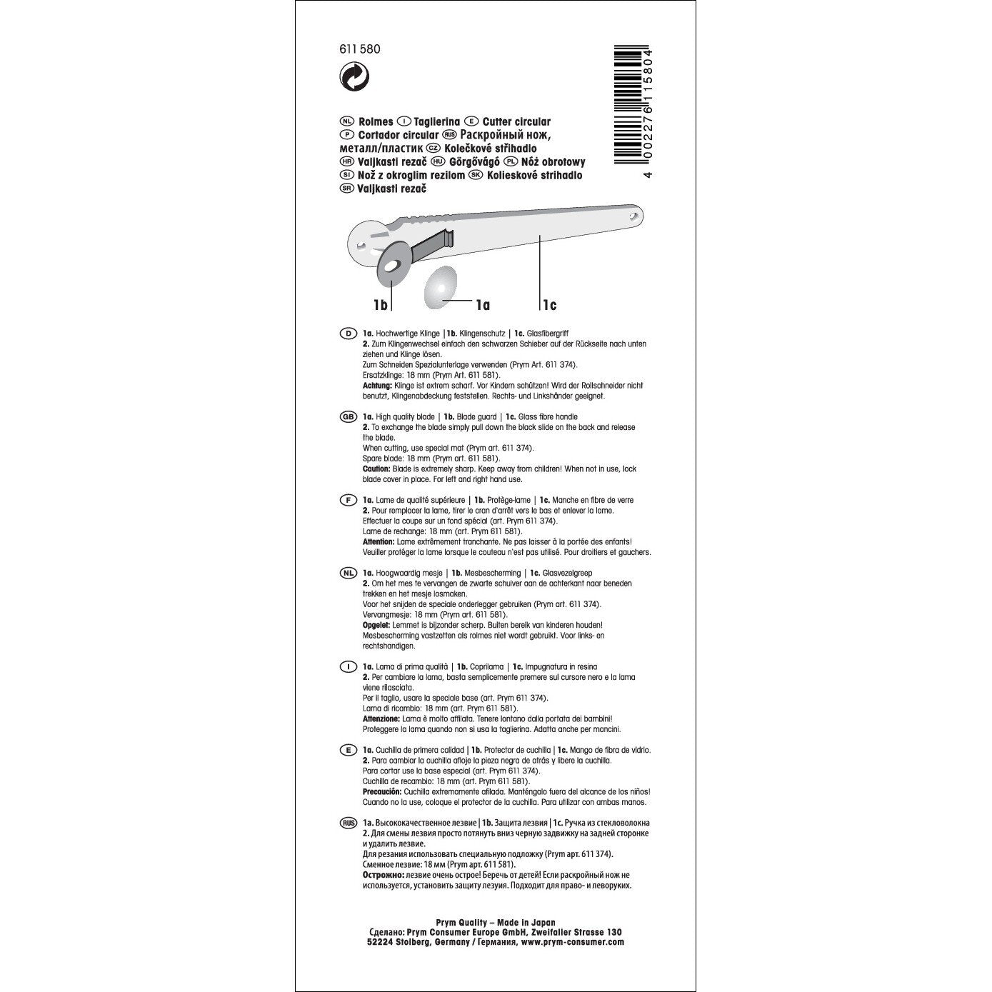 Prym Rollschneider Super Mini 18 mm